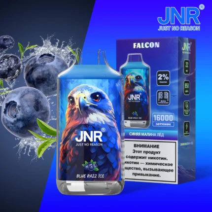 JNR Falcon 16K VAPE 33